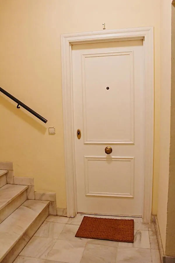 Wish Suite San Luis De Sevilla 0*, إشبيلية إسبانيا